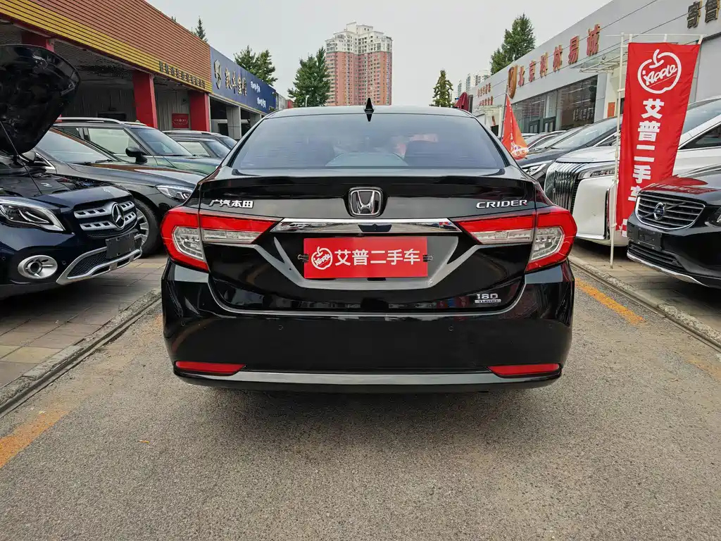 HONDA CRIDER 2019