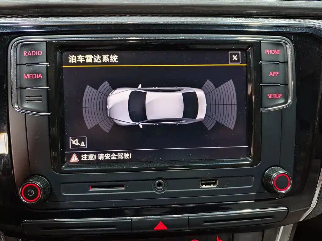 VOLKSWAGEN PASSAT 2017