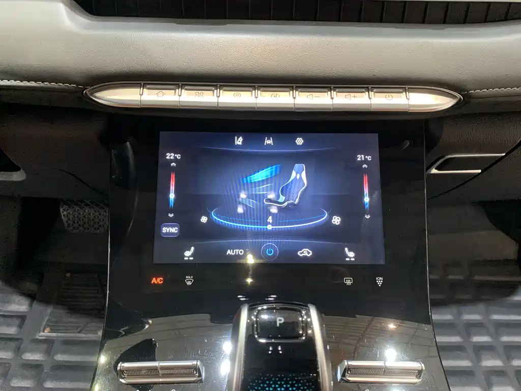 CHERY TIGGO 8 PLUS 2022