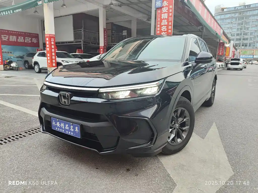 Аукционный лист HONDA BREEZE 2023