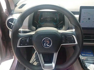 BYD YUAN PRO  2023 YEAR 401KM LUXURY 2023