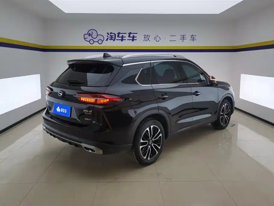 TRUMPCHI GS4 PLUS 2022