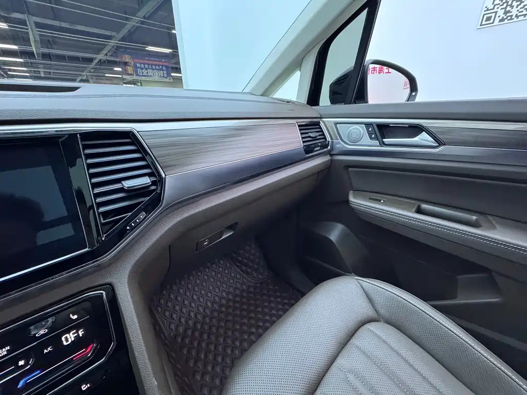 VOLKSWAGEN VILORAN 2021