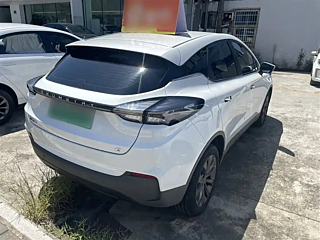 GEOMETRY C  2022 YEAR 400KM  EDITION 2022