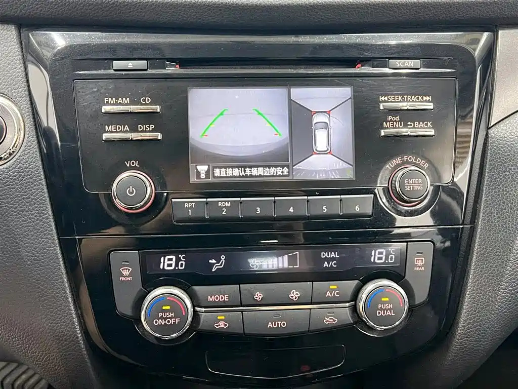 NISSAN X-TRAIL 2015