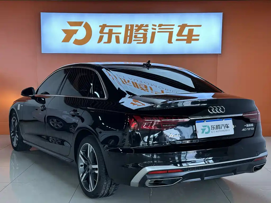 AUDI A4L 2021