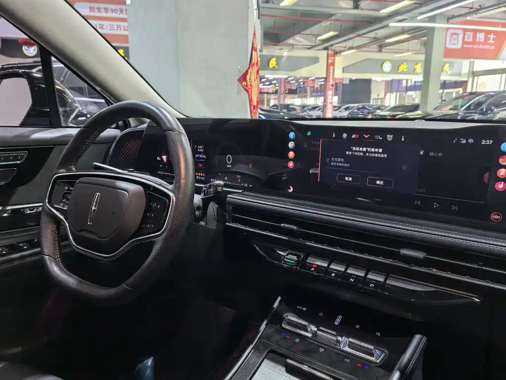 LINCOLN ADVENTURER 2023