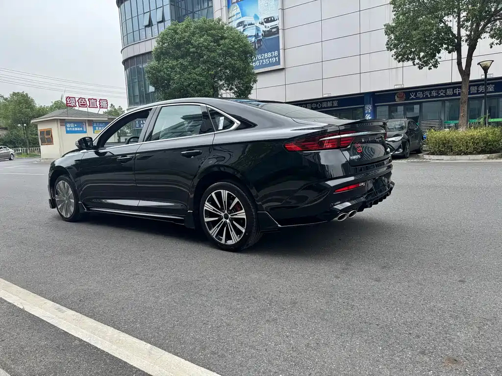 GEELY AUTO PREFACE 2025