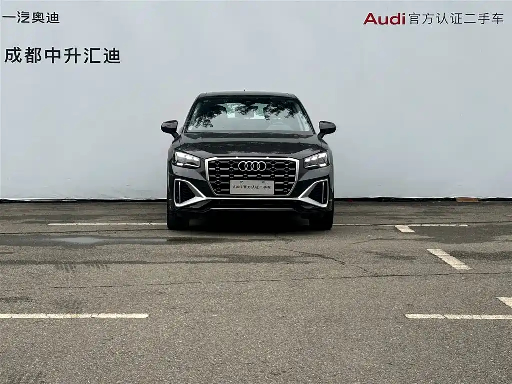 AUDI Q2L 2023