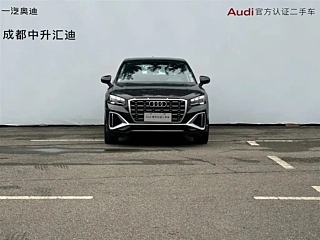 AUDI Q2L 2023