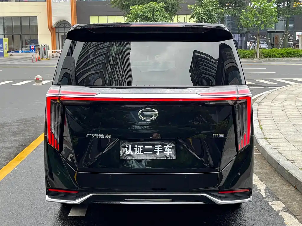 TRUMPCHI M8 2024