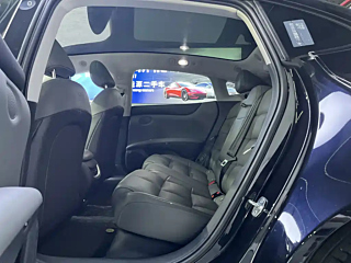 IM L6  2024 YEAR MAX STANDARD EDITION 2024