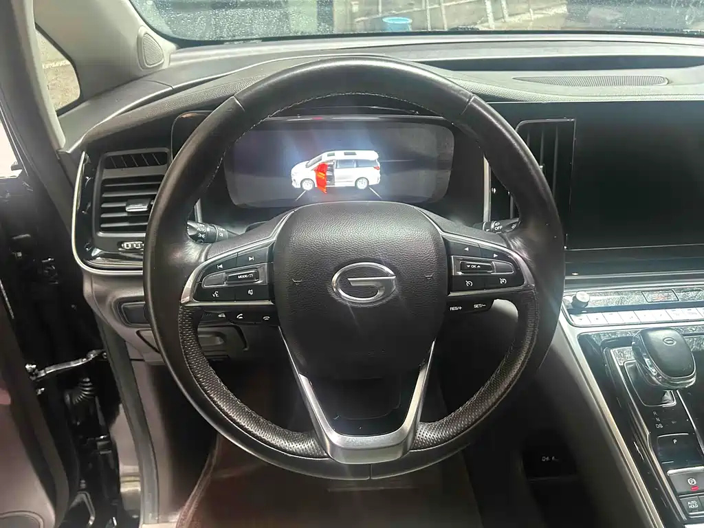 TRUMPCHI M8 2021