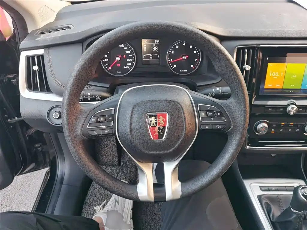 ROEWE I6 2019