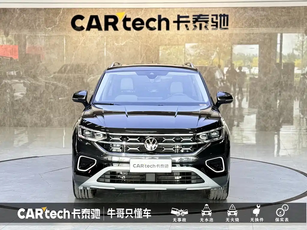 VOLKSWAGEN TAYRON 2023