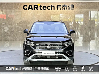 VOLKSWAGEN TAYRON 2023
