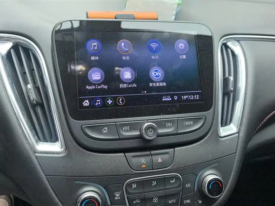 CHEVROLET MALIBU XL 2019