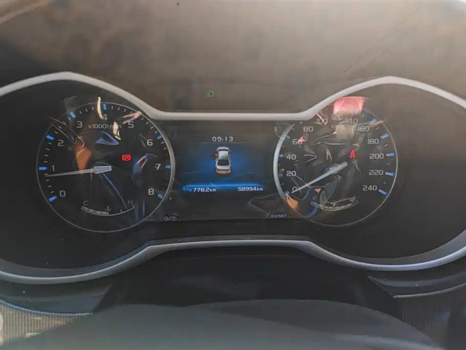 GEELY AUTO EMGRAND 2017