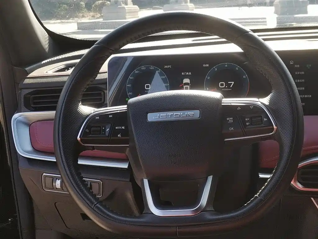 JETOUR X70 PLUS 2023