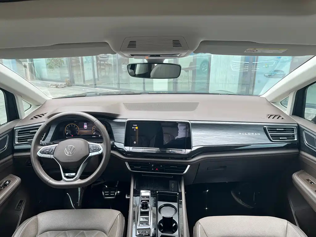VOLKSWAGEN VILORAN 2023
