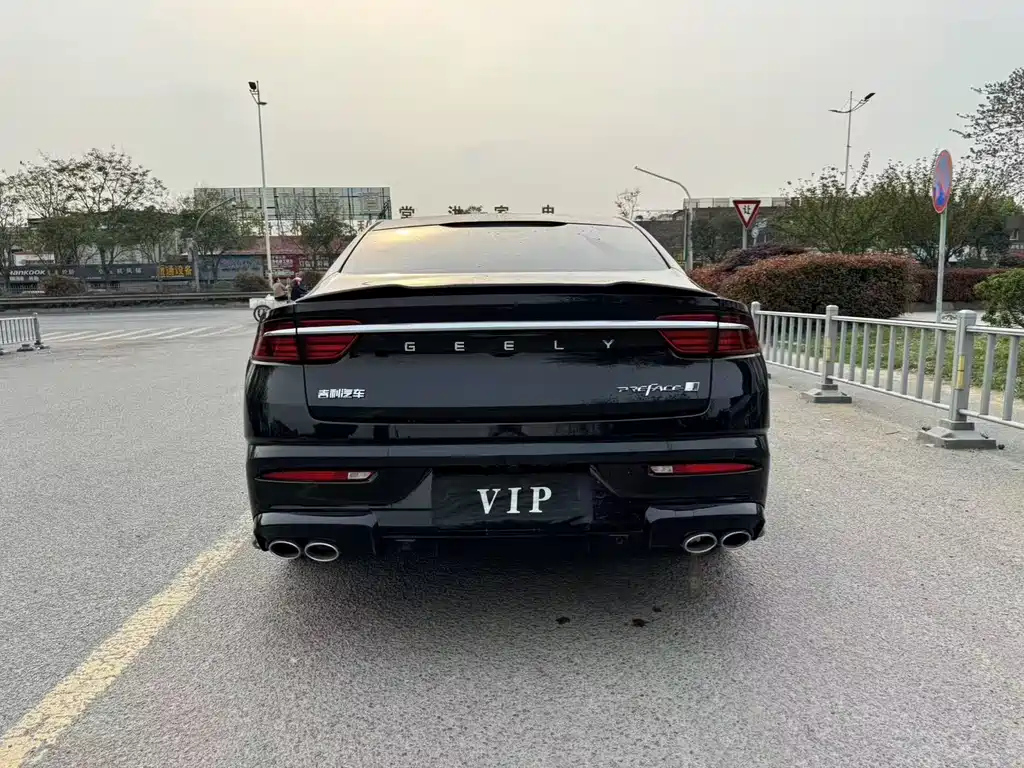 GEELY AUTO PREFACE 2024