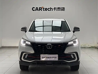CHANGAN CS85 COUPE  2023 YEAR 2.0T AUTOMATIC LUXURY 2023