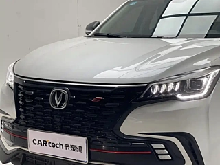 CHANGAN CS85 COUPE  2023 YEAR 2.0T AUTOMATIC LUXURY 2023