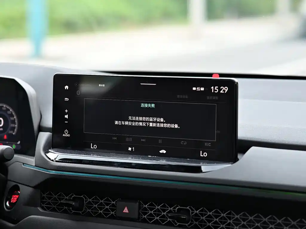 HONDA ACCORD 2025