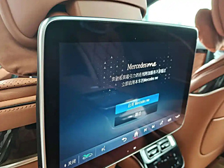 MAYBACH S-CLASS 2025 YEAR FACELIFT S 480 4MATIC 2025