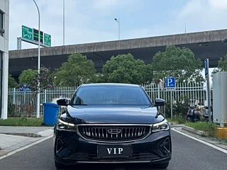 GEELY AUTO EMGRAND  2022