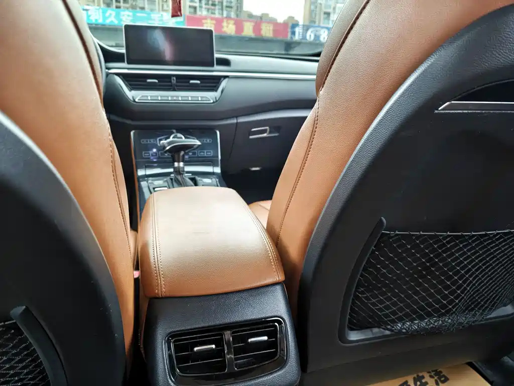 HONGQI H5 2019