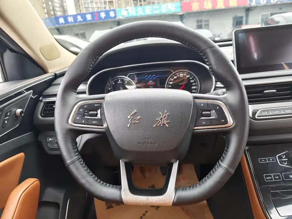 HONGQI H5 2019