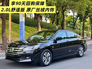 HONDA ACCORD 2017