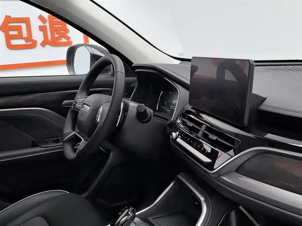 HAVAL H6 2023