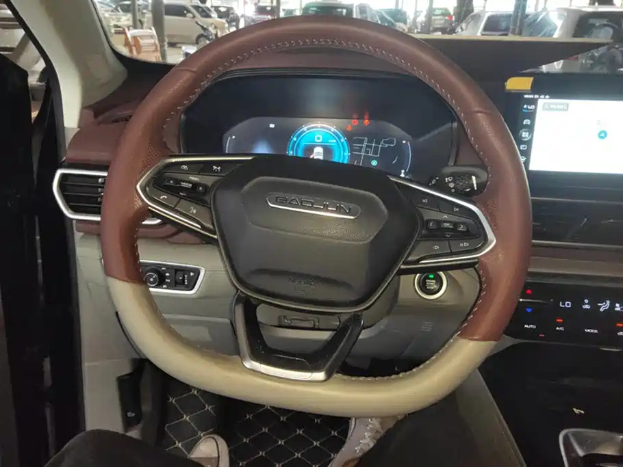 BAO JUN RS-5 2019