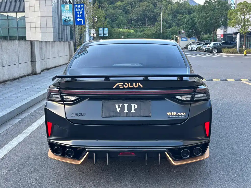 DONGFENG AEOLUS MAX 2021