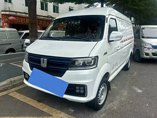 Купить