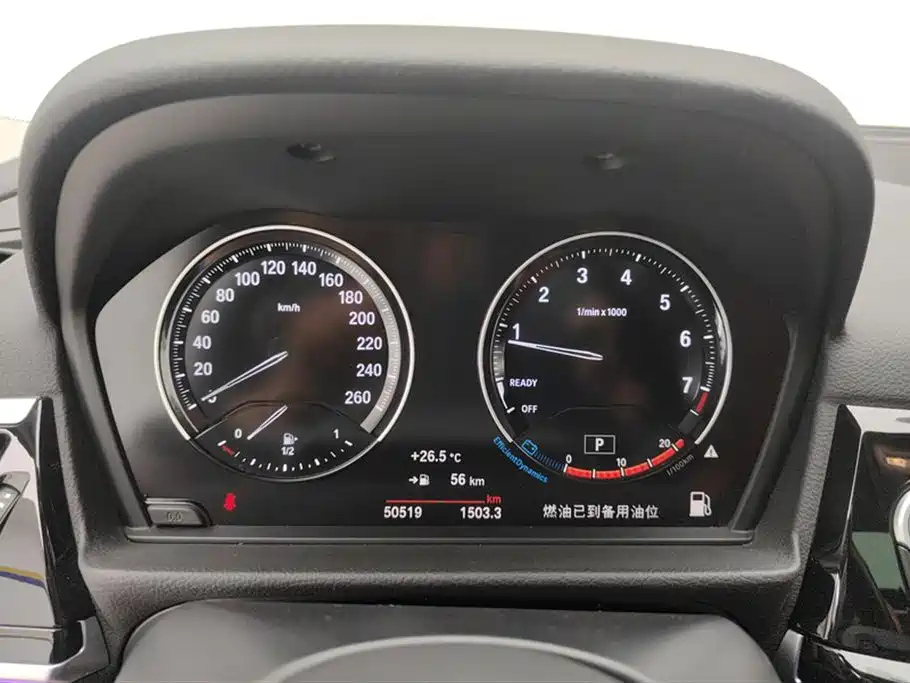 BMW 1-SERIES 2021