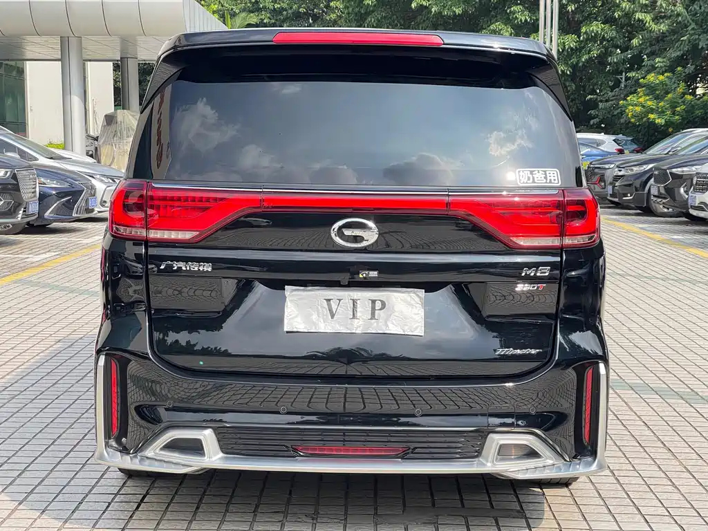 TRUMPCHI M8 2021