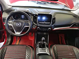 catalog-car-10