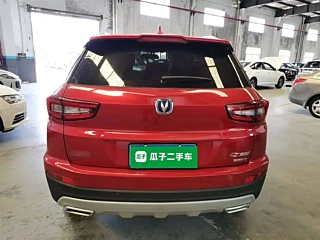 catalog-car-6