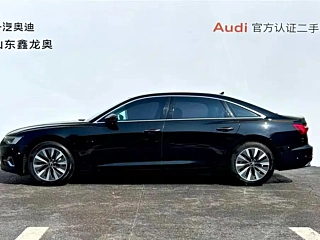 AUDI A6L 2023