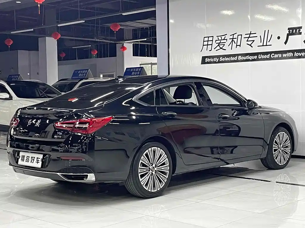 HONGQI H5 2021
