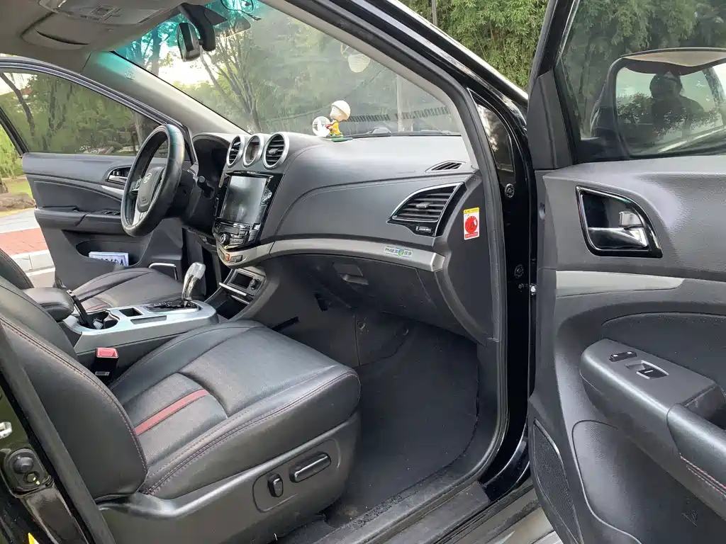 BYD S7 2016