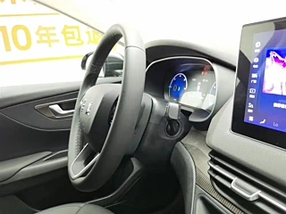 HONGQI E-QM5 2023 YEAR FACELIFT EDITION 2023