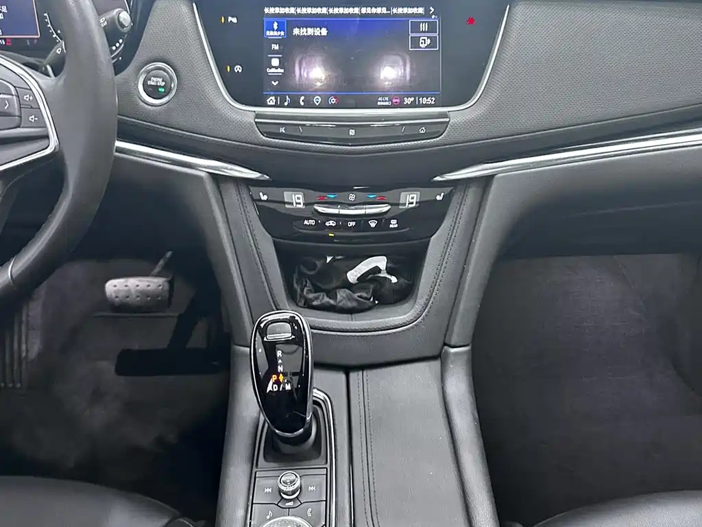 CADILLAC XT5 2020