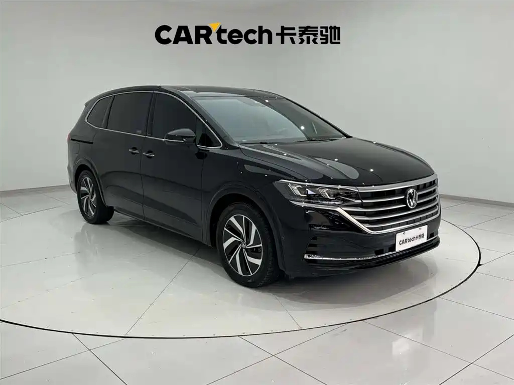 VOLKSWAGEN VILORAN 2024