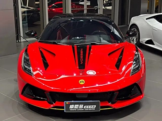 Заказать OTHER EMIRA