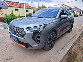 Купить