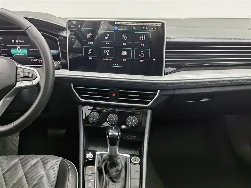 VOLKSWAGEN SAGITAR 2023